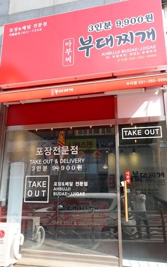 주방 디자인 예시