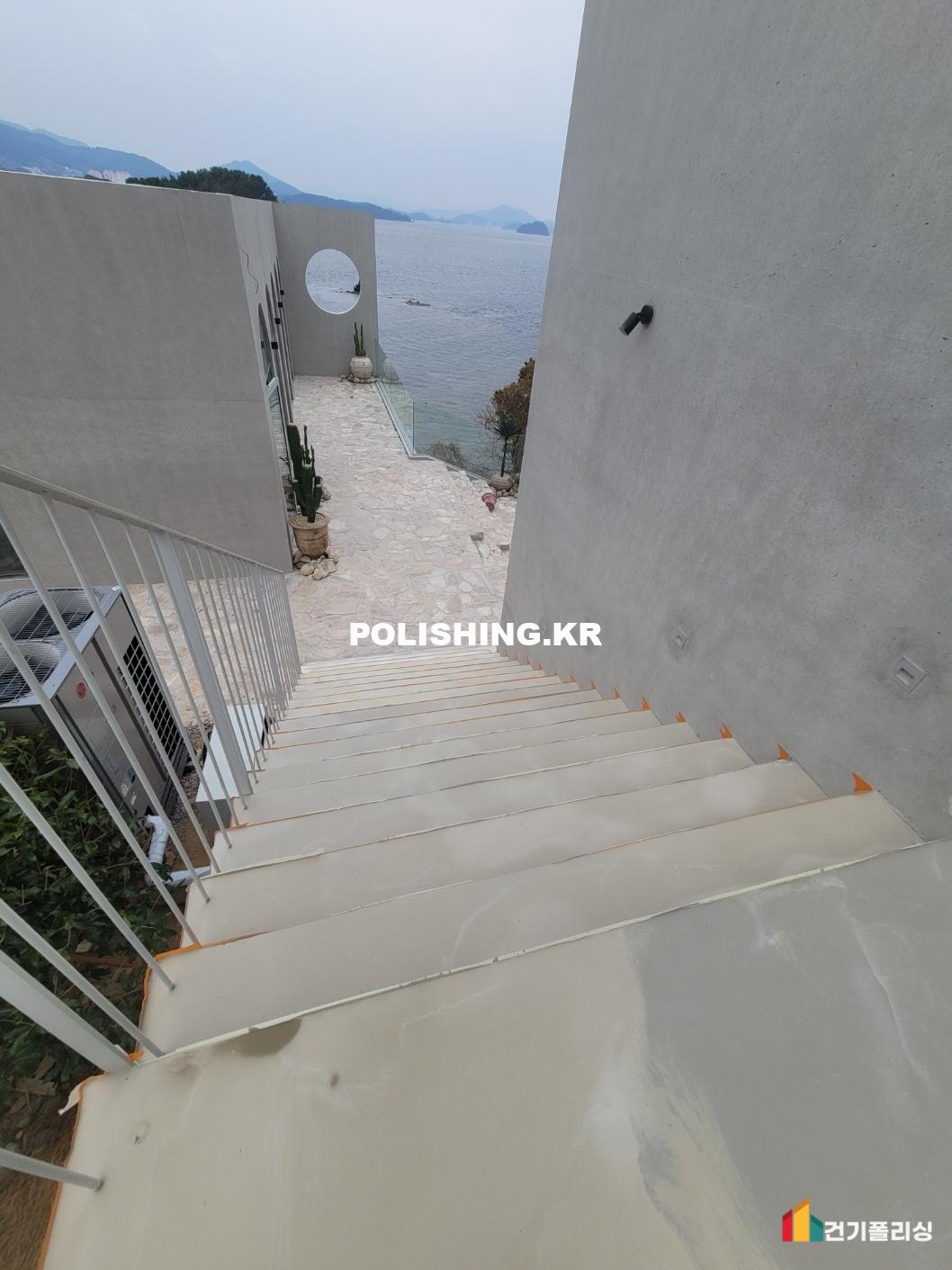 시공전 이미지 - 1
