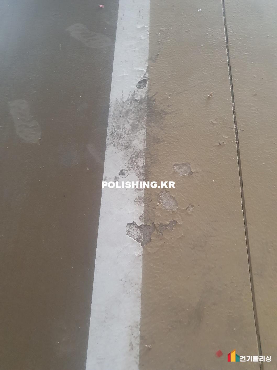 시공전 이미지 - 1
