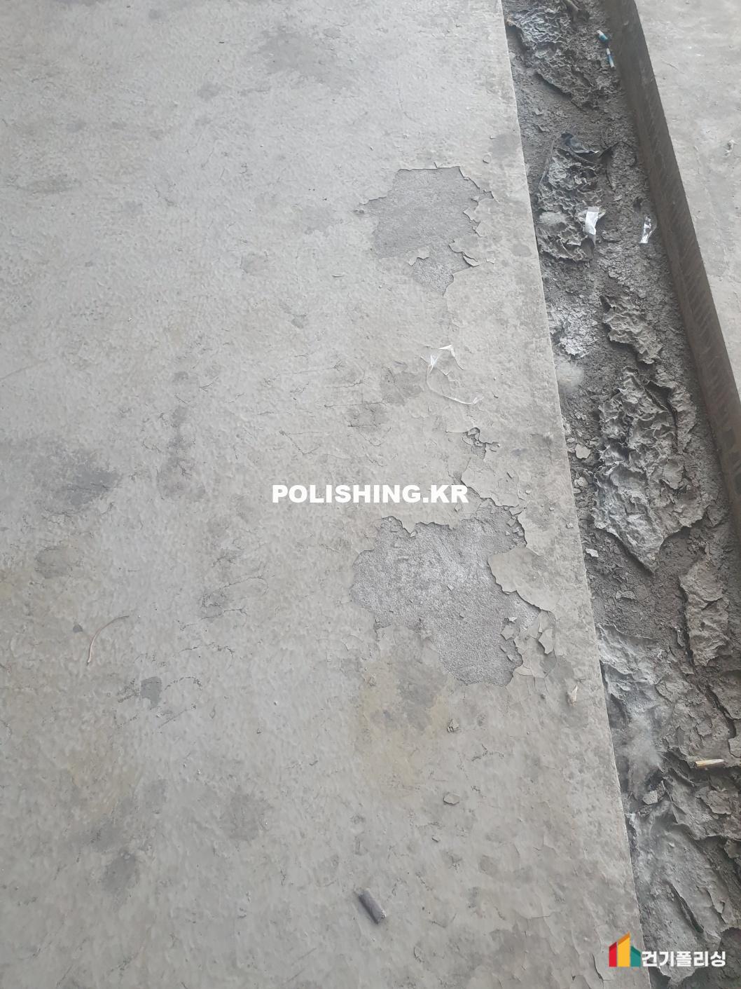 시공전 이미지 - 1
