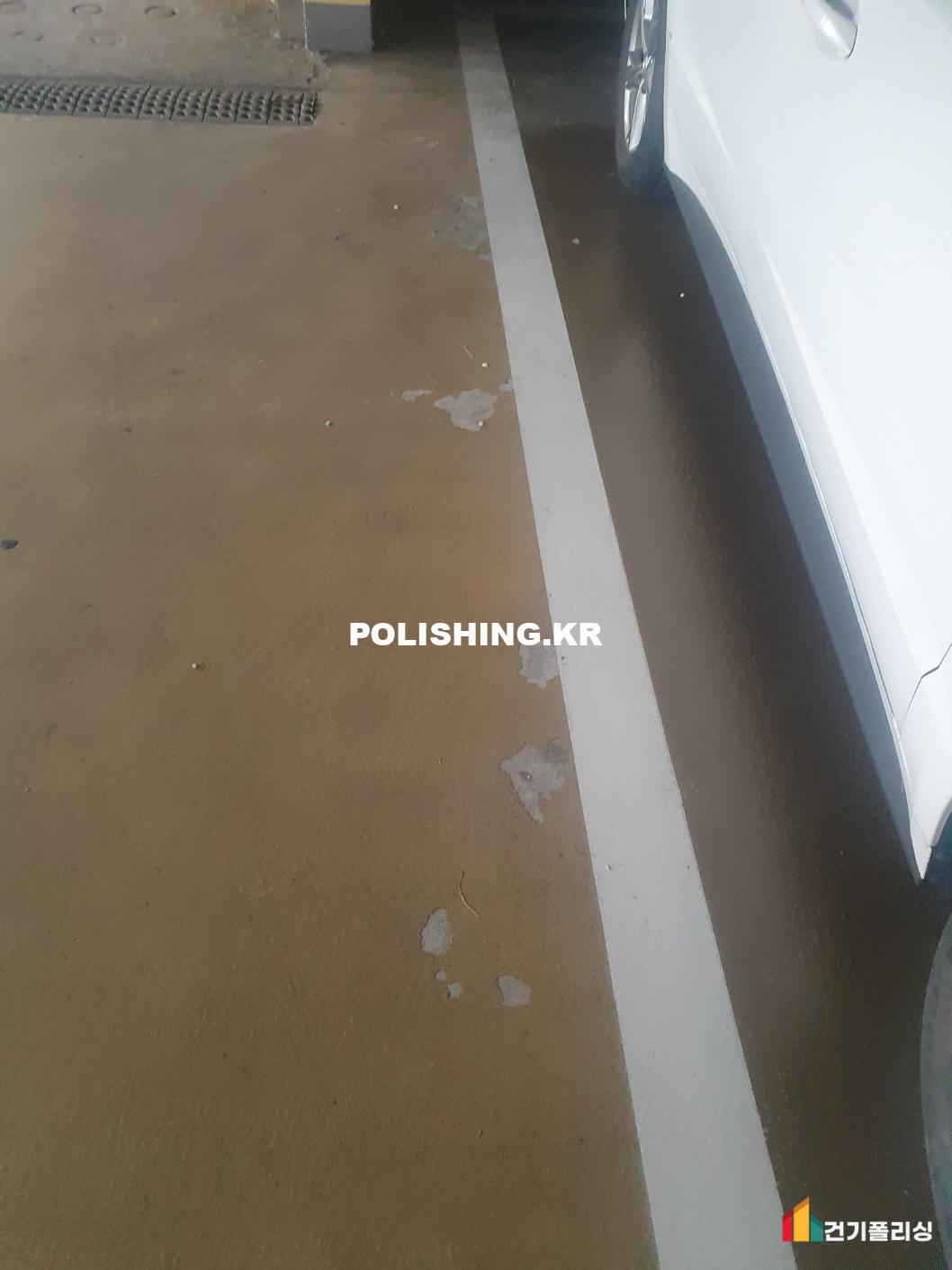 시공전 이미지 - 2
