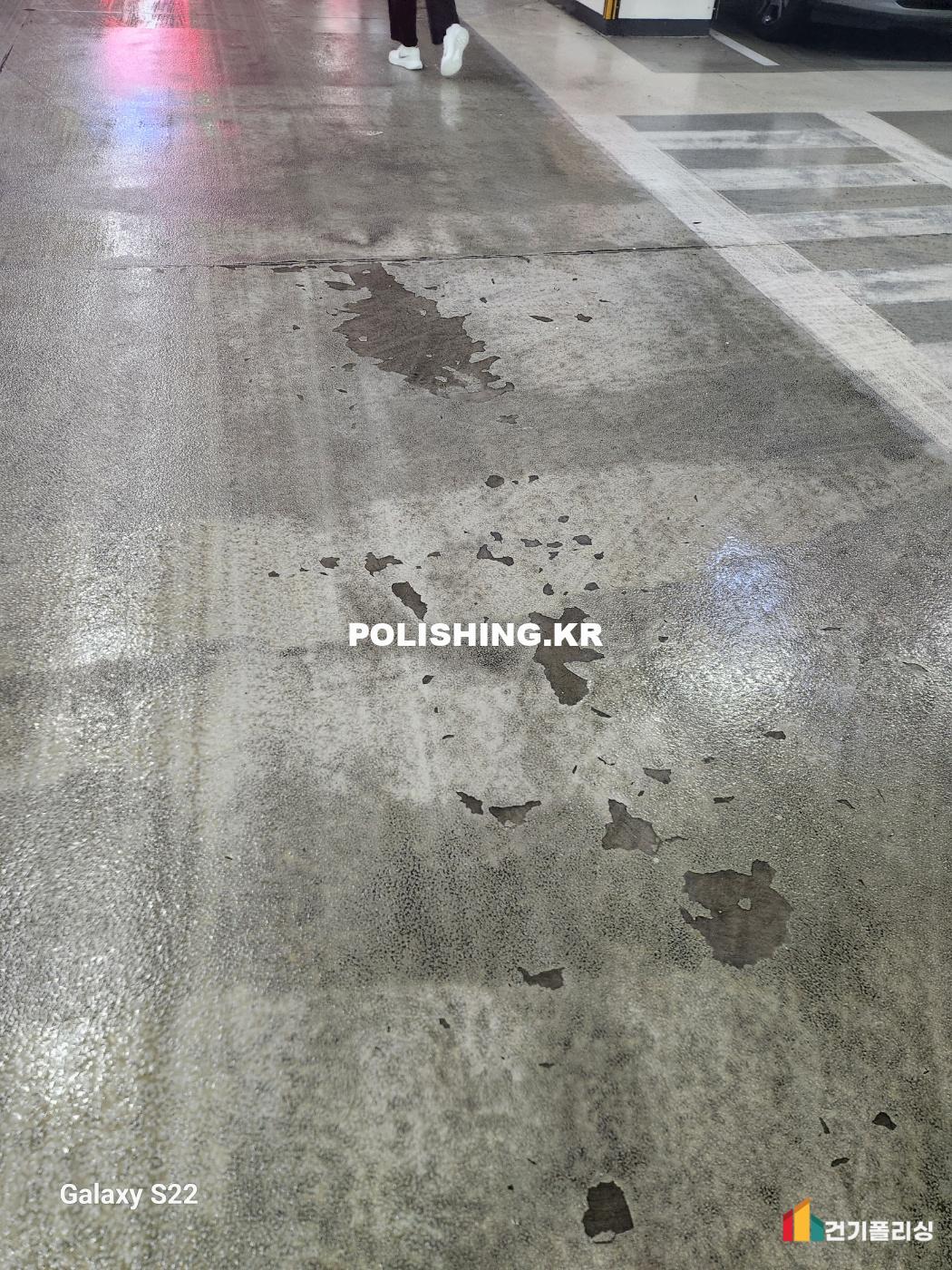 시공전 이미지 - 1