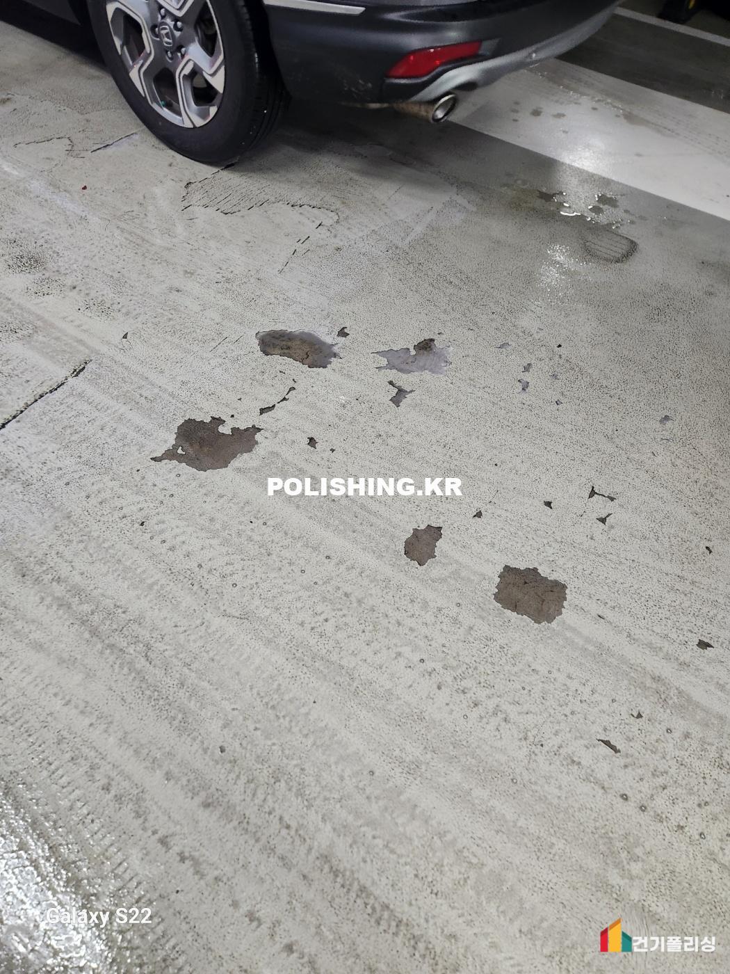 시공전 이미지 - 2