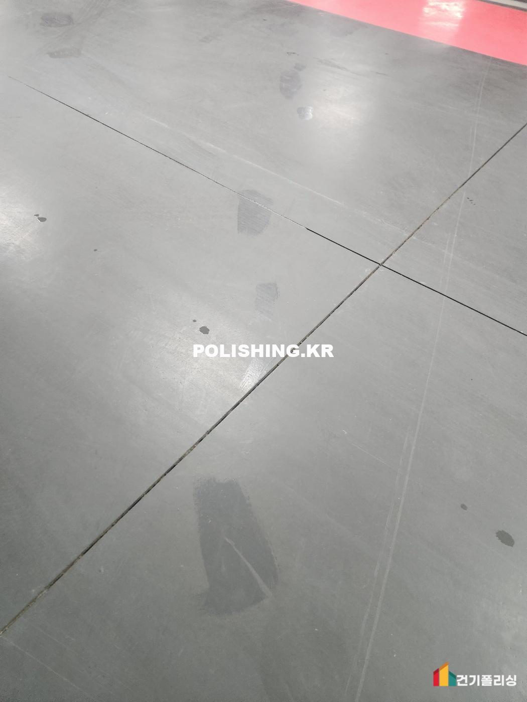 시공전 이미지 - 1