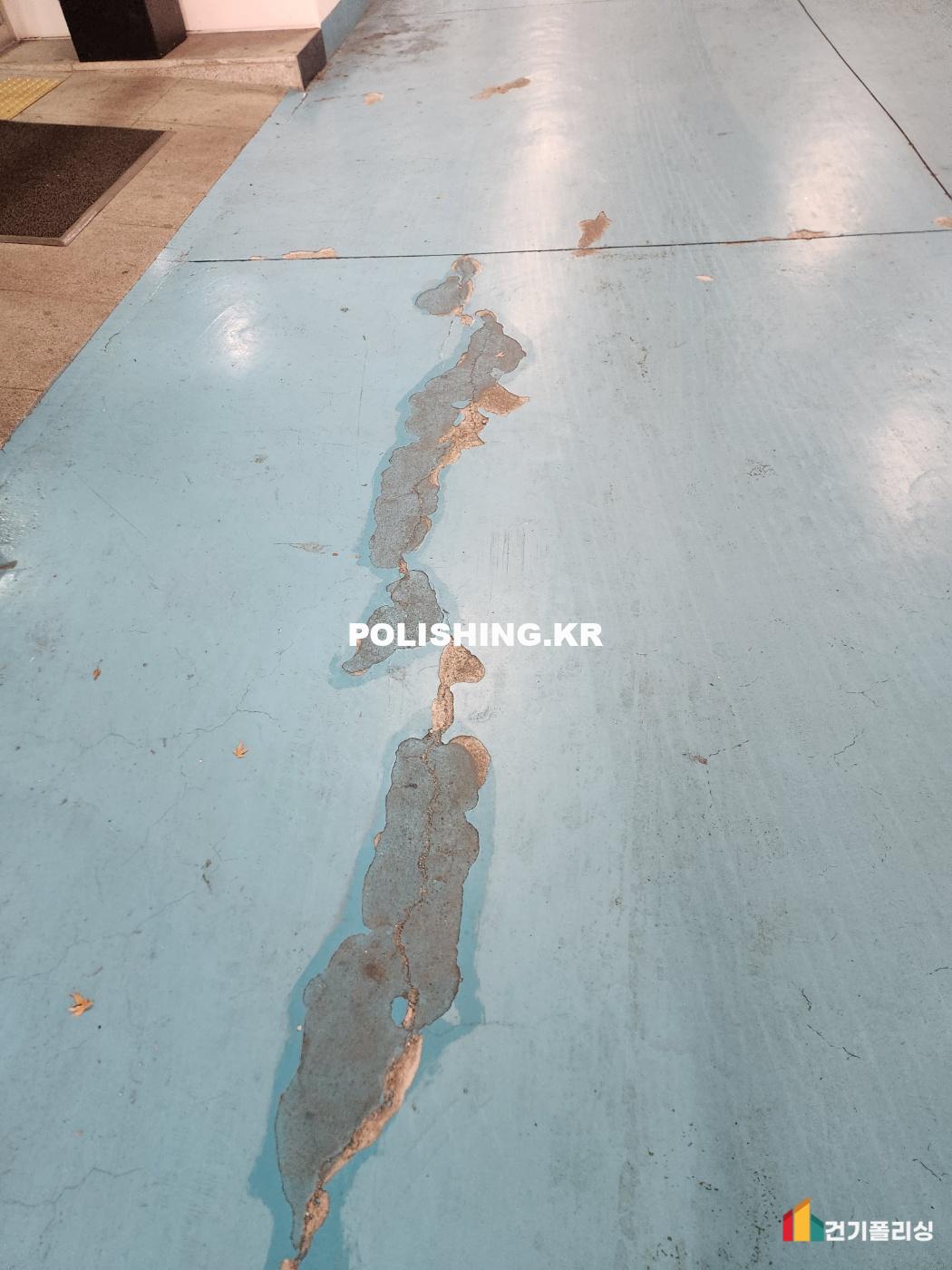 시공전 이미지 - 2