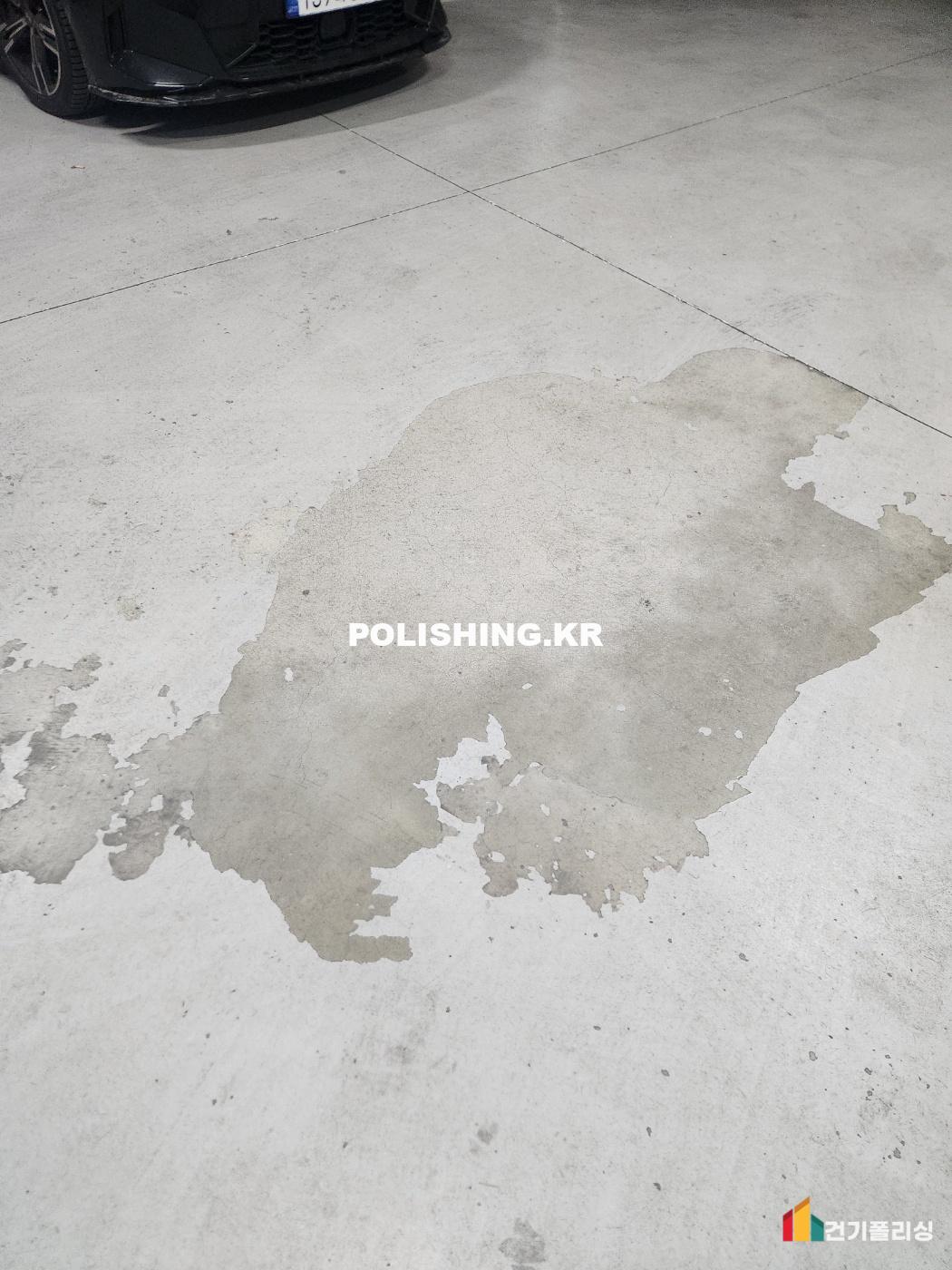 시공전 이미지 - 2