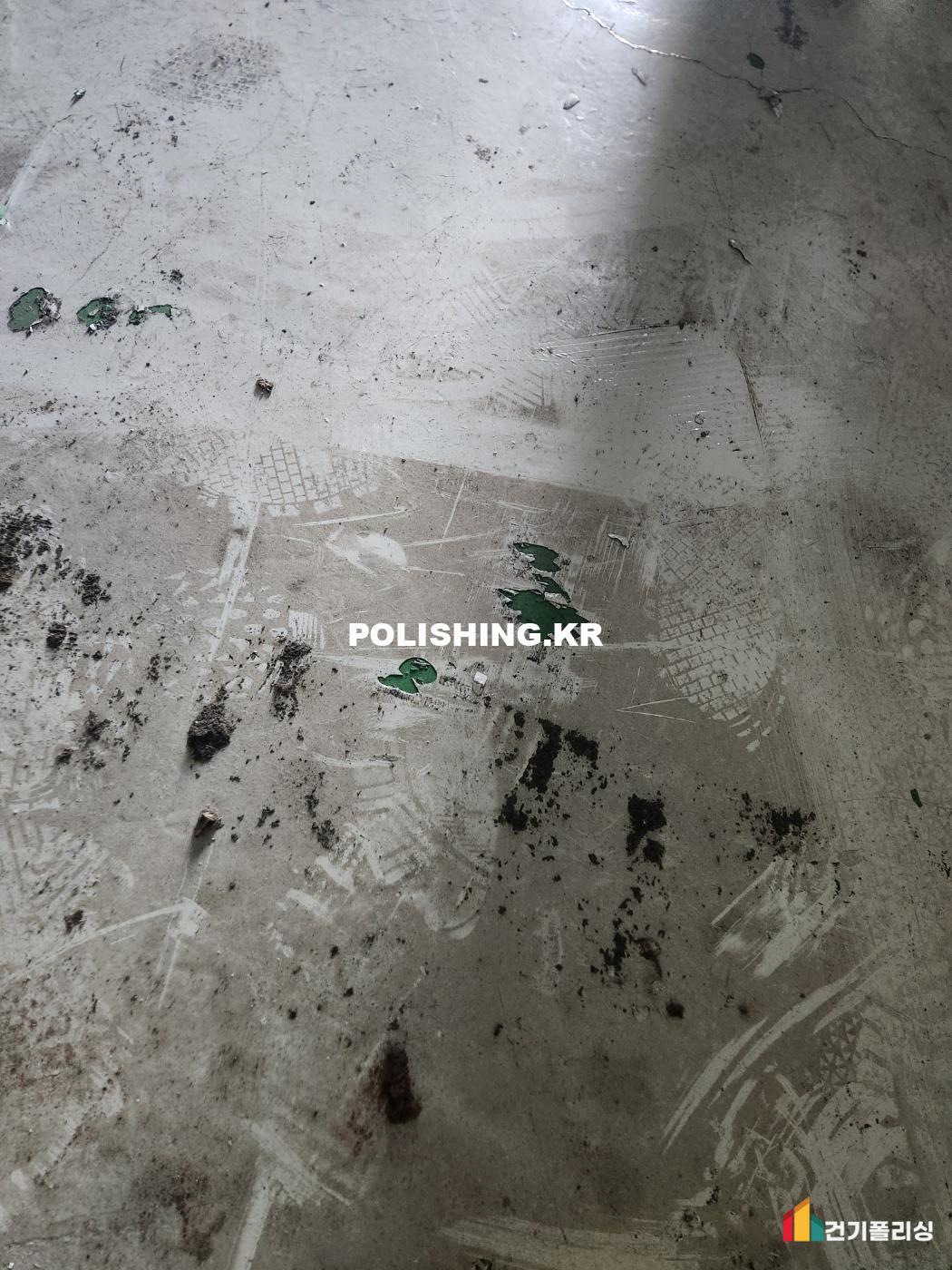 시공전 이미지 - 2