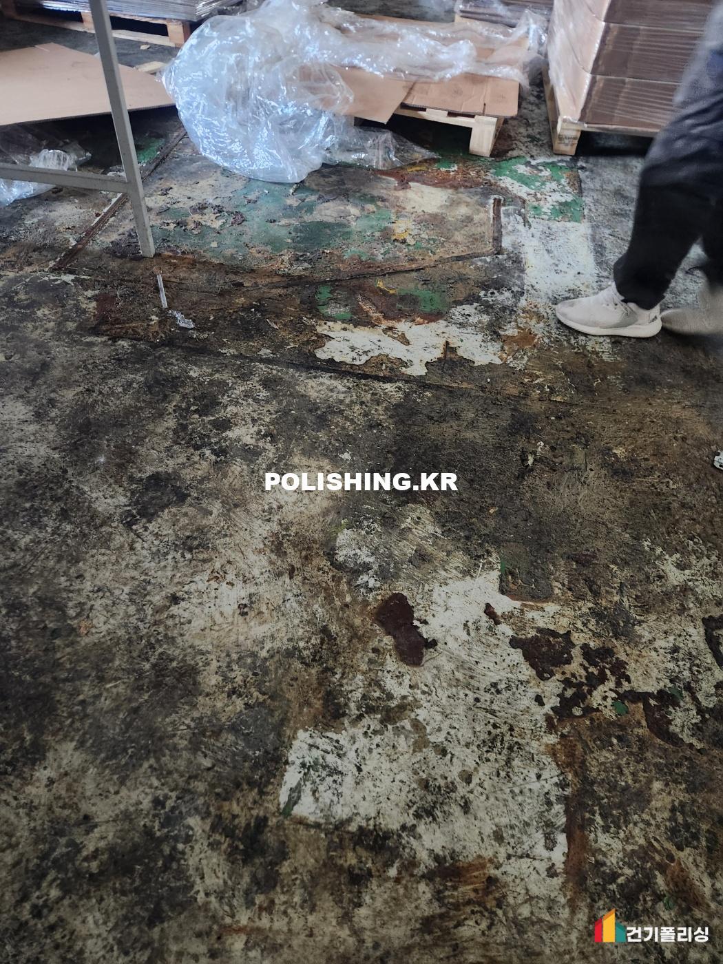 시공전 이미지 - 2