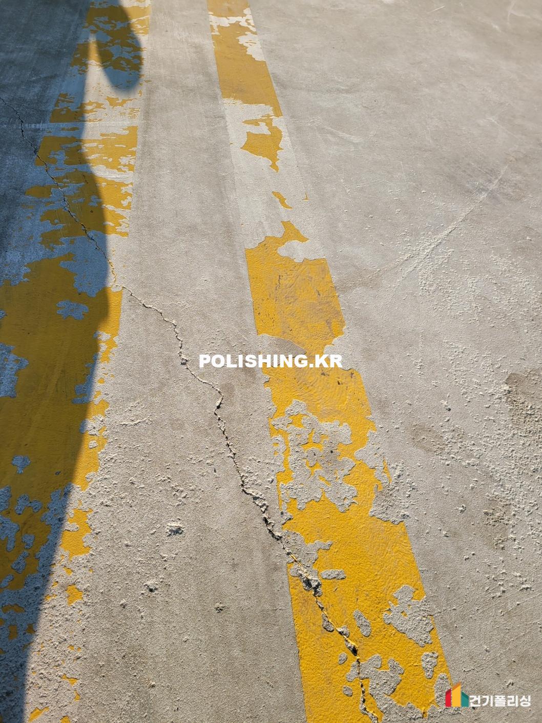 시공전 이미지 - 1