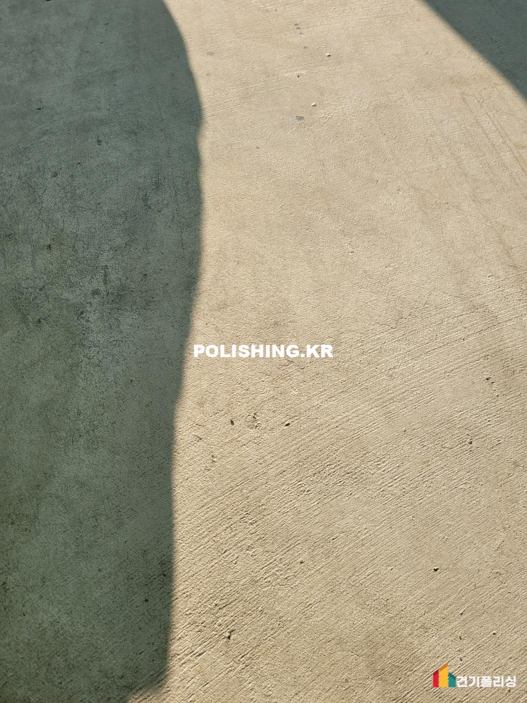 시공전 이미지 - 2