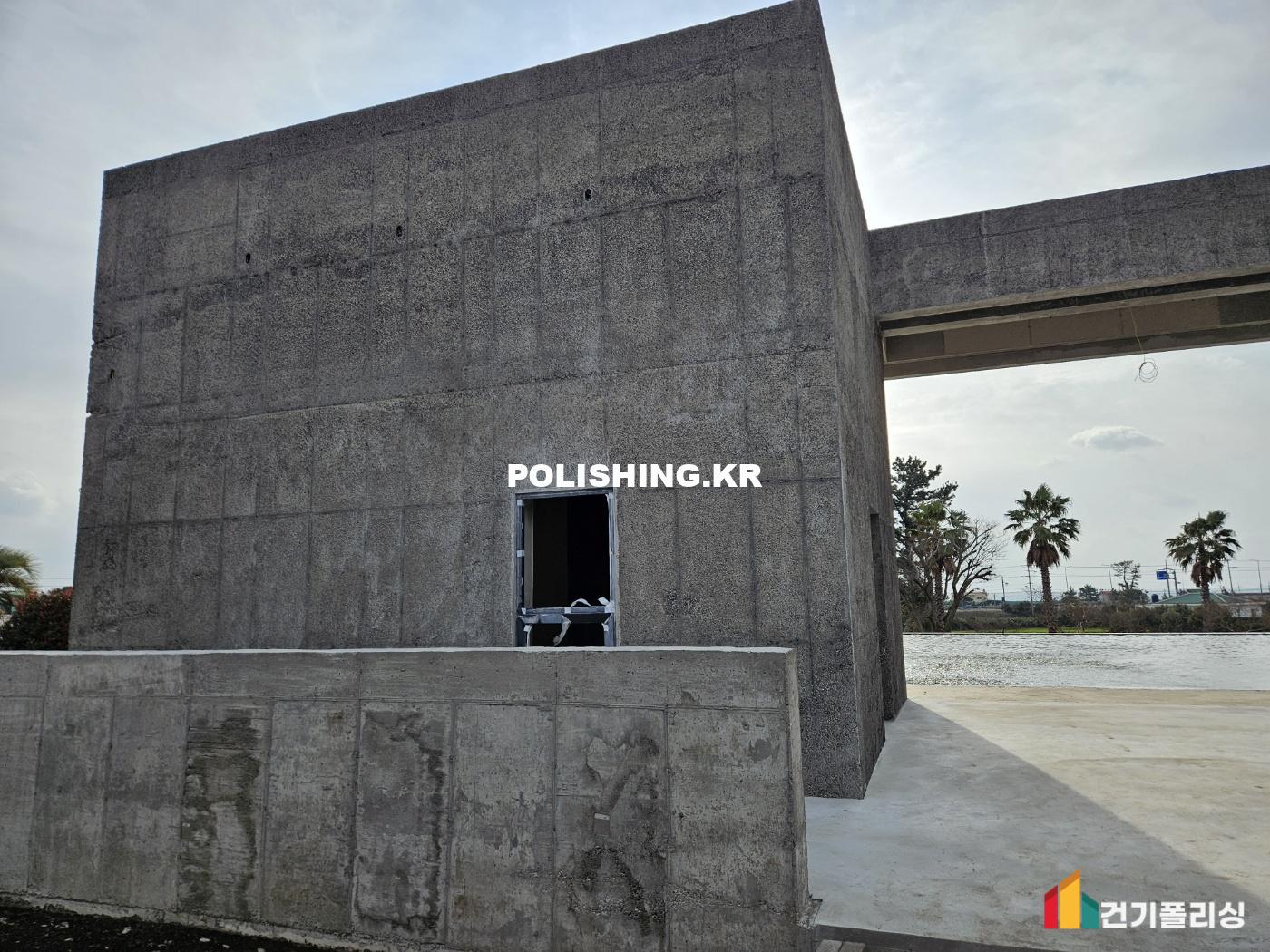 시공전 이미지 - 1