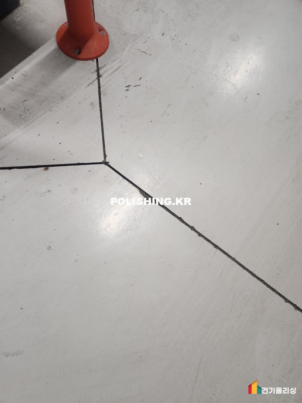 시공전 이미지 - 1