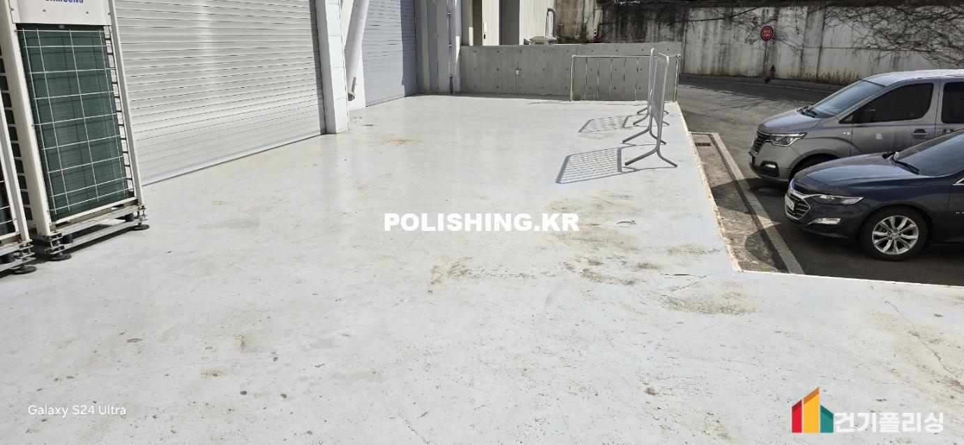 시공전 이미지 - 1