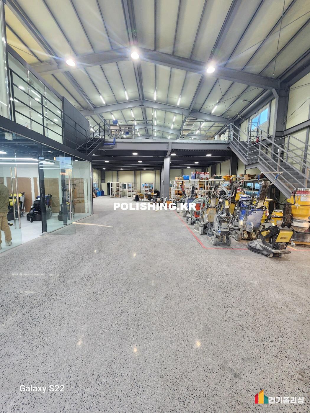 시공전 이미지 - 1