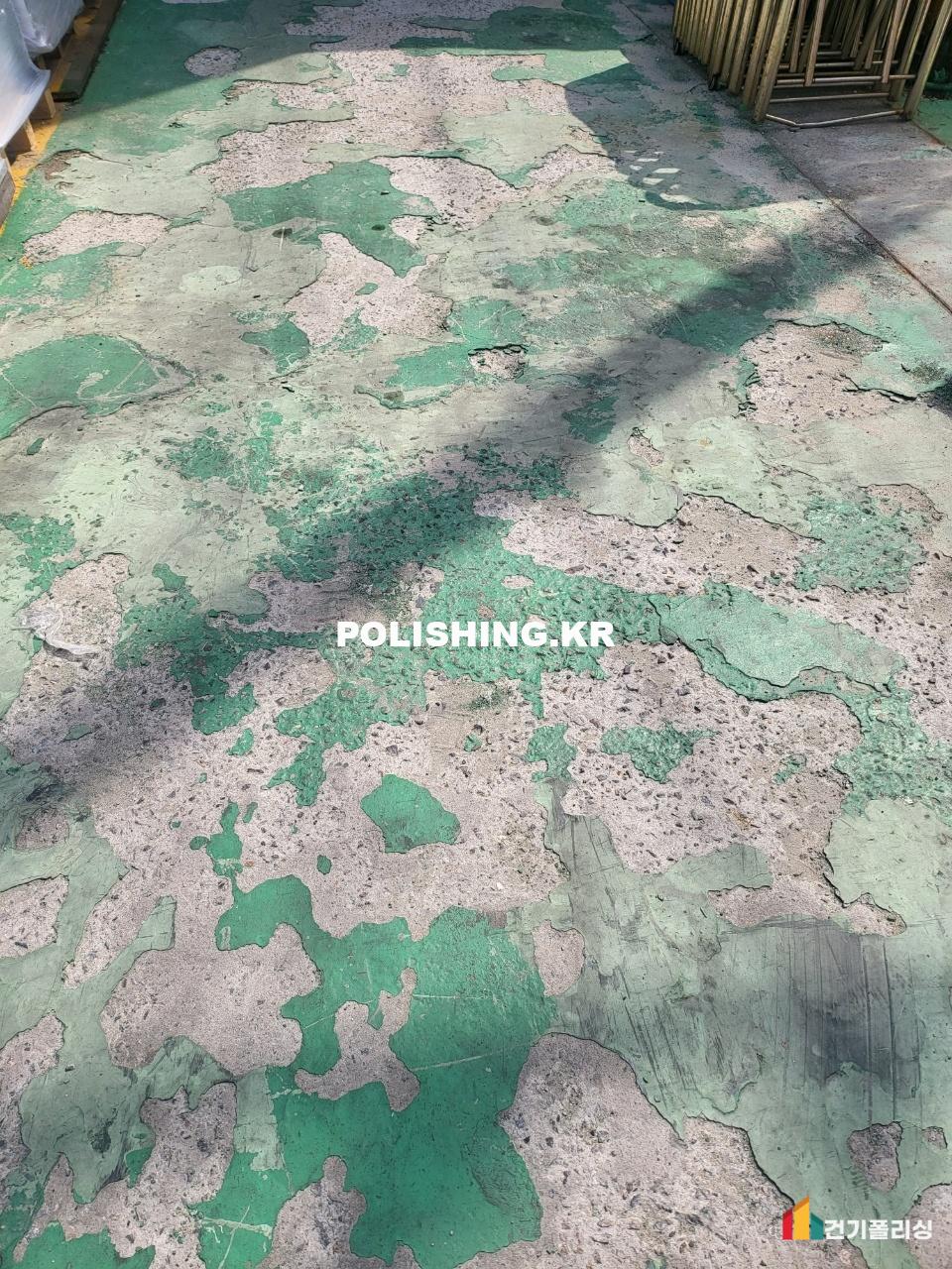 시공전 이미지 - 2