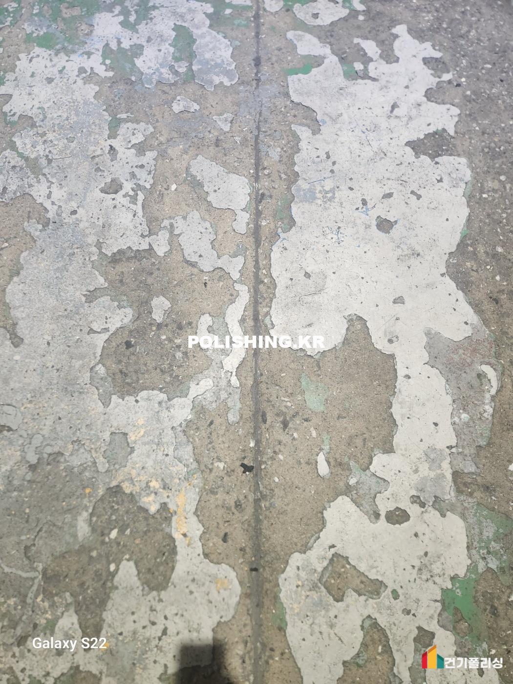 시공전 이미지 - 1