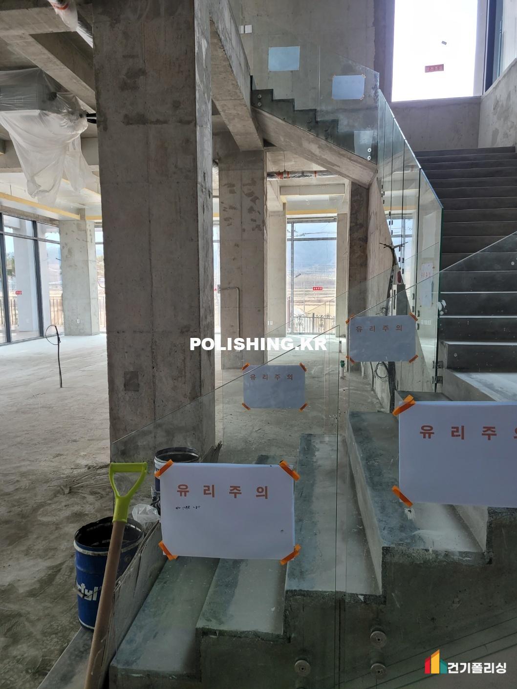 시공전 이미지 - 1