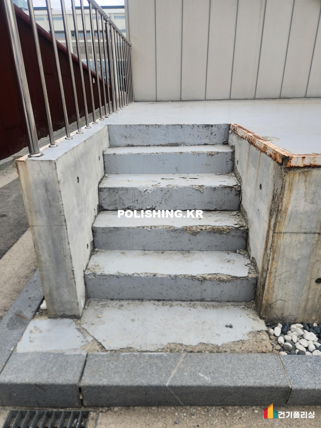 시공전 이미지 - 2