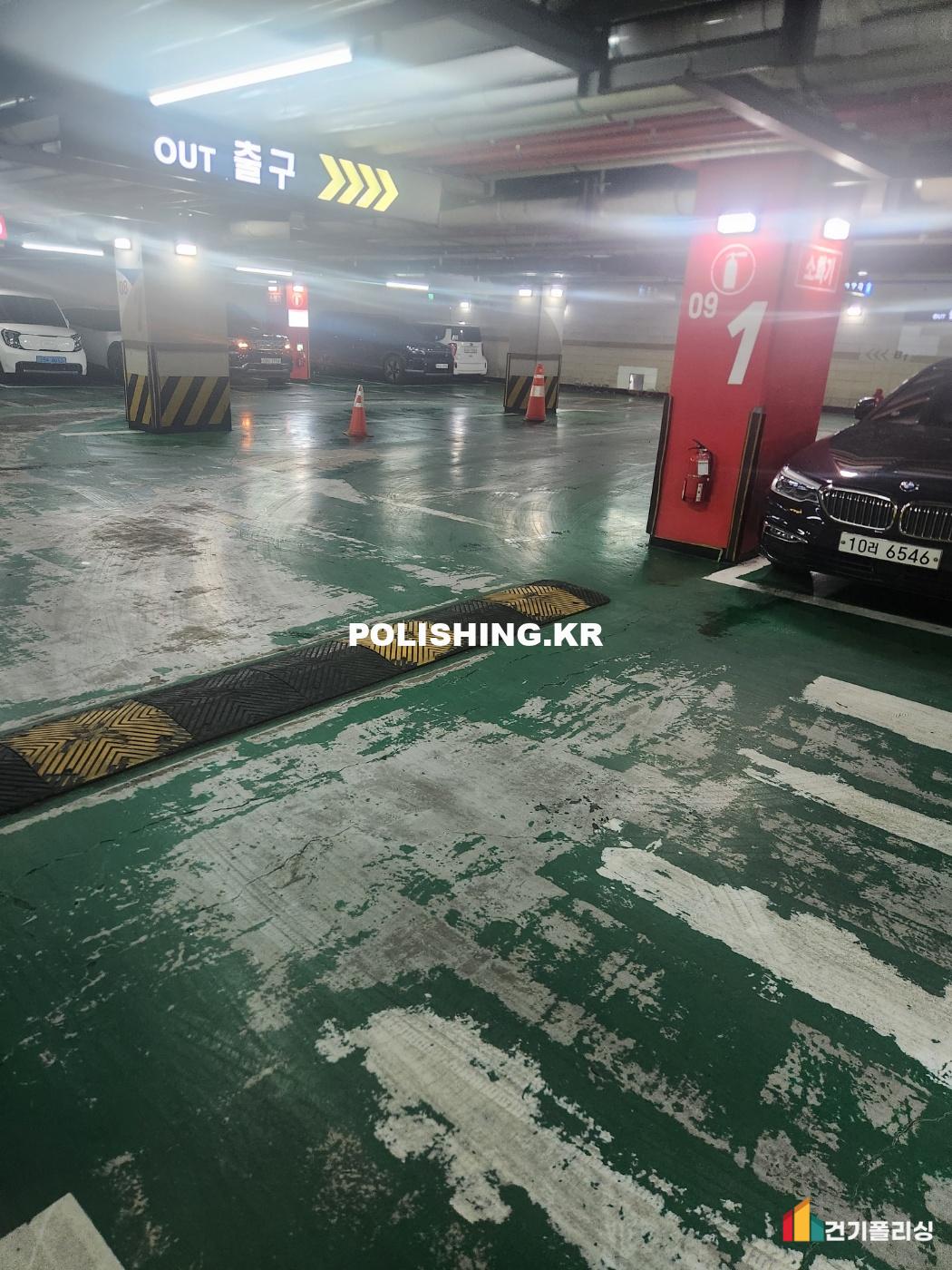 시공전 이미지 - 1