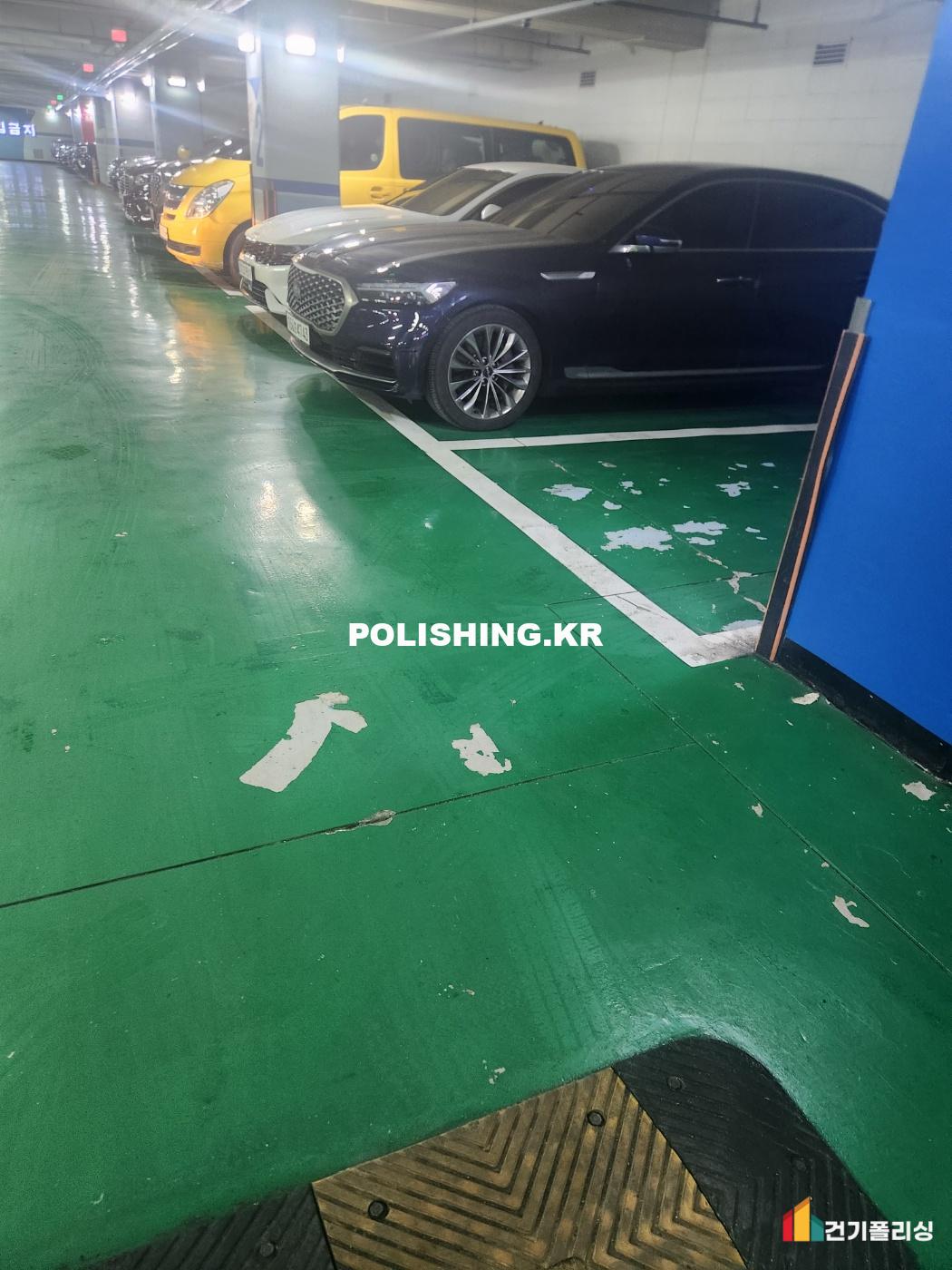 시공전 이미지 - 1