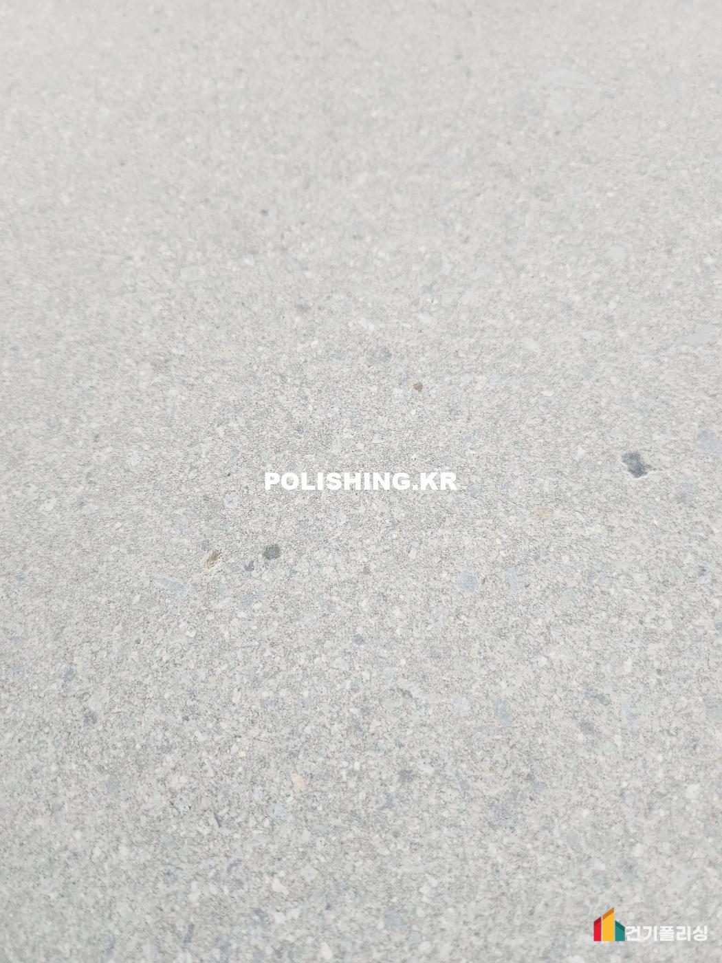 시공후 이미지 - 3