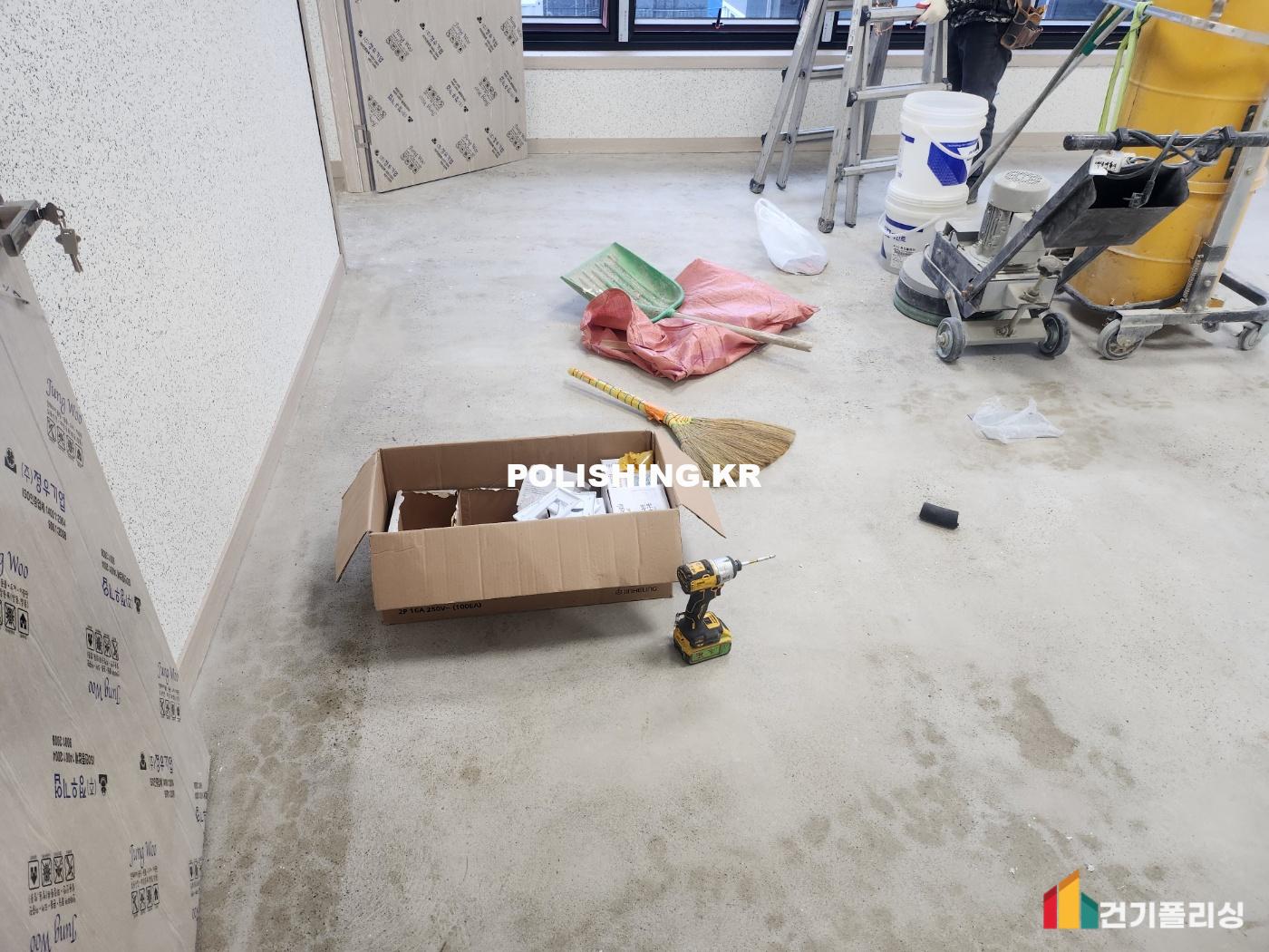 시공전 이미지 - 2