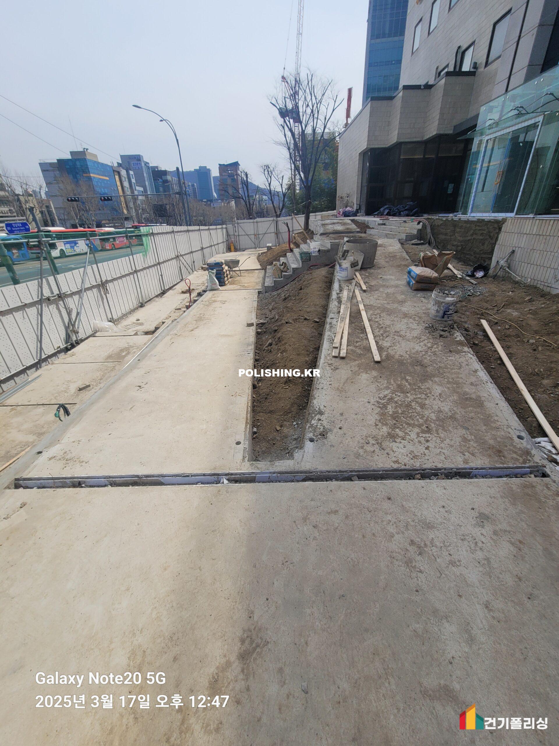 시공전 이미지 - 2