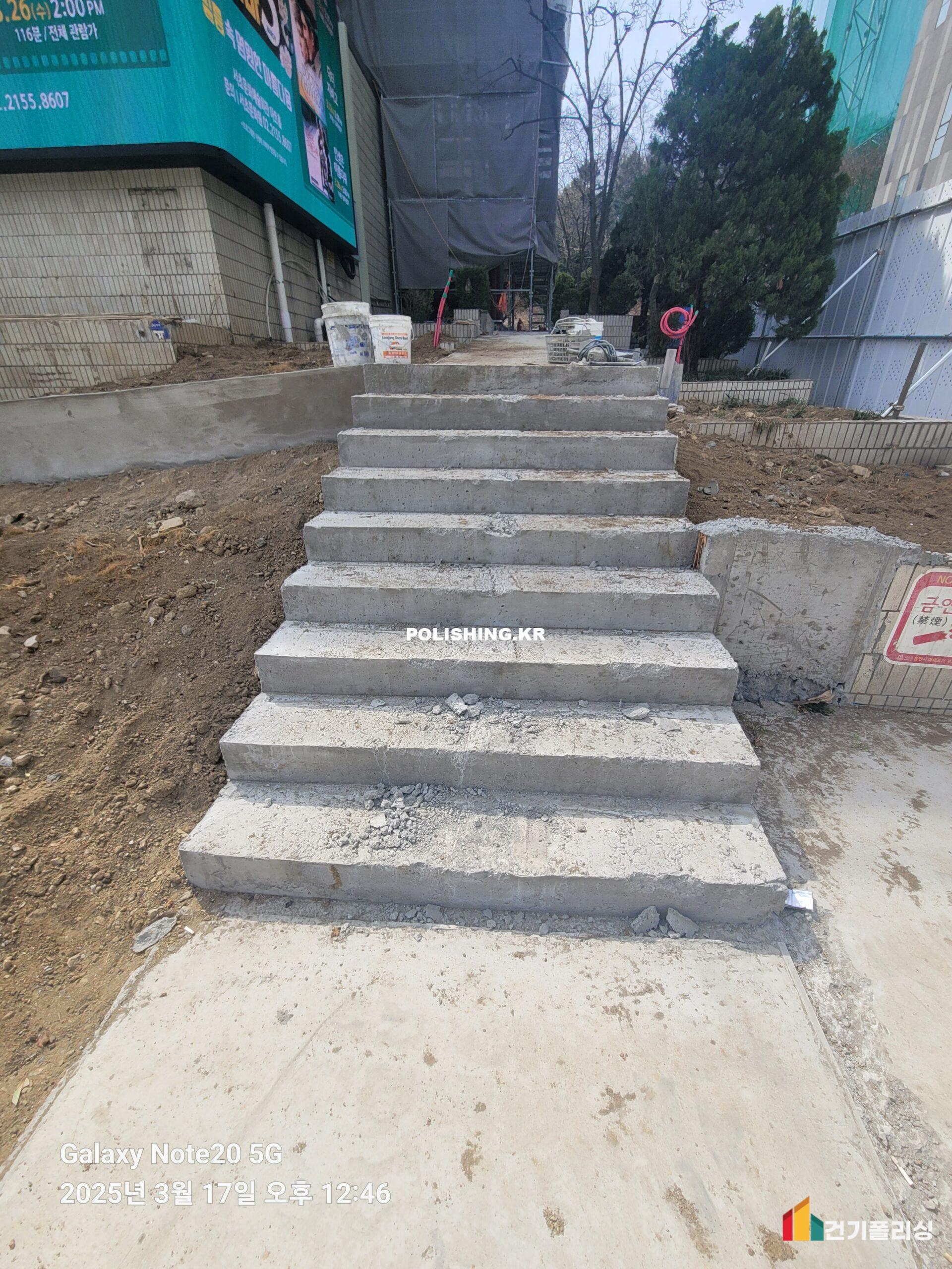 시공전 이미지 - 1