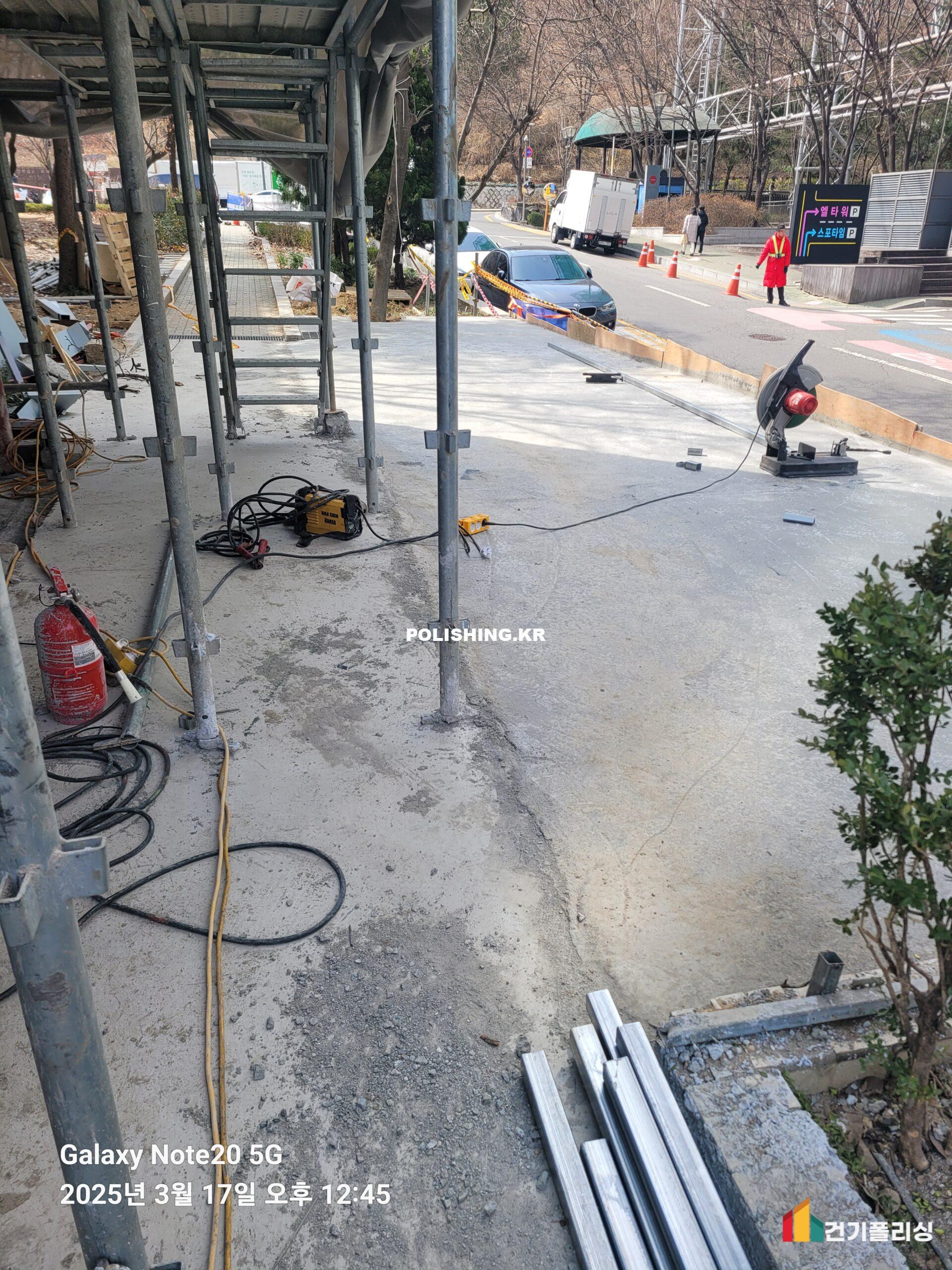 시공전 이미지 - 2
