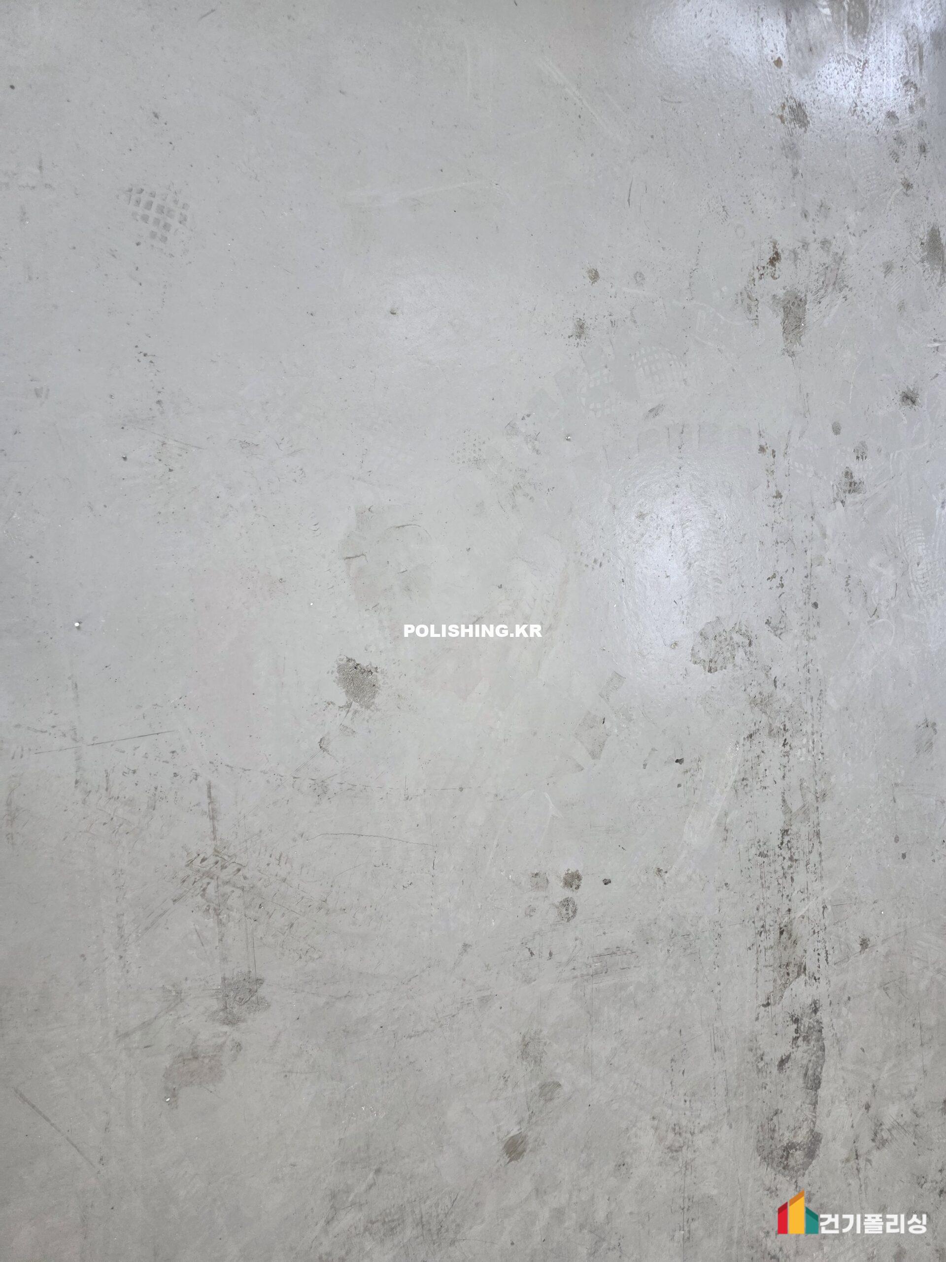 시공전 이미지 - 2