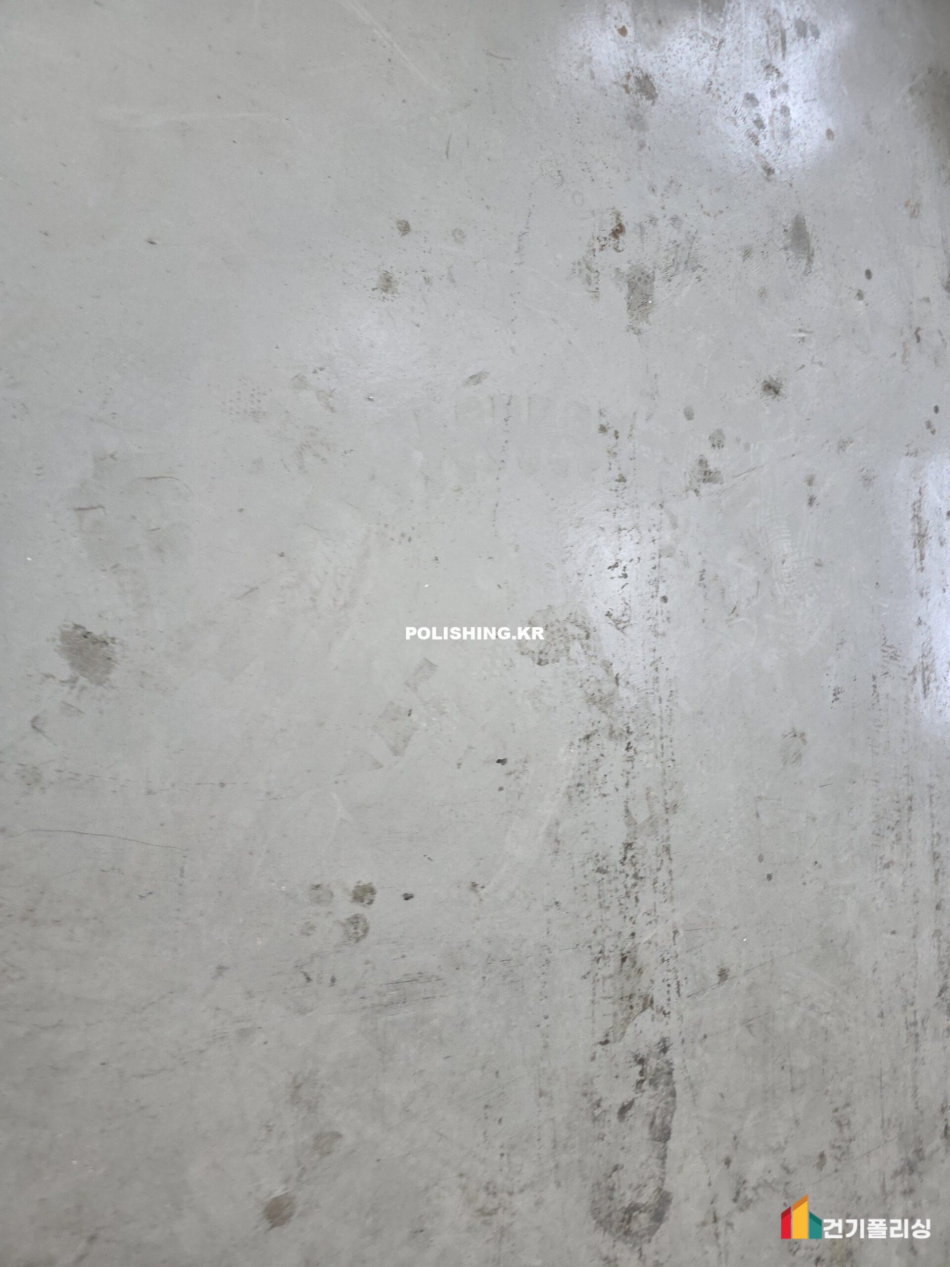 시공전 이미지 - 2