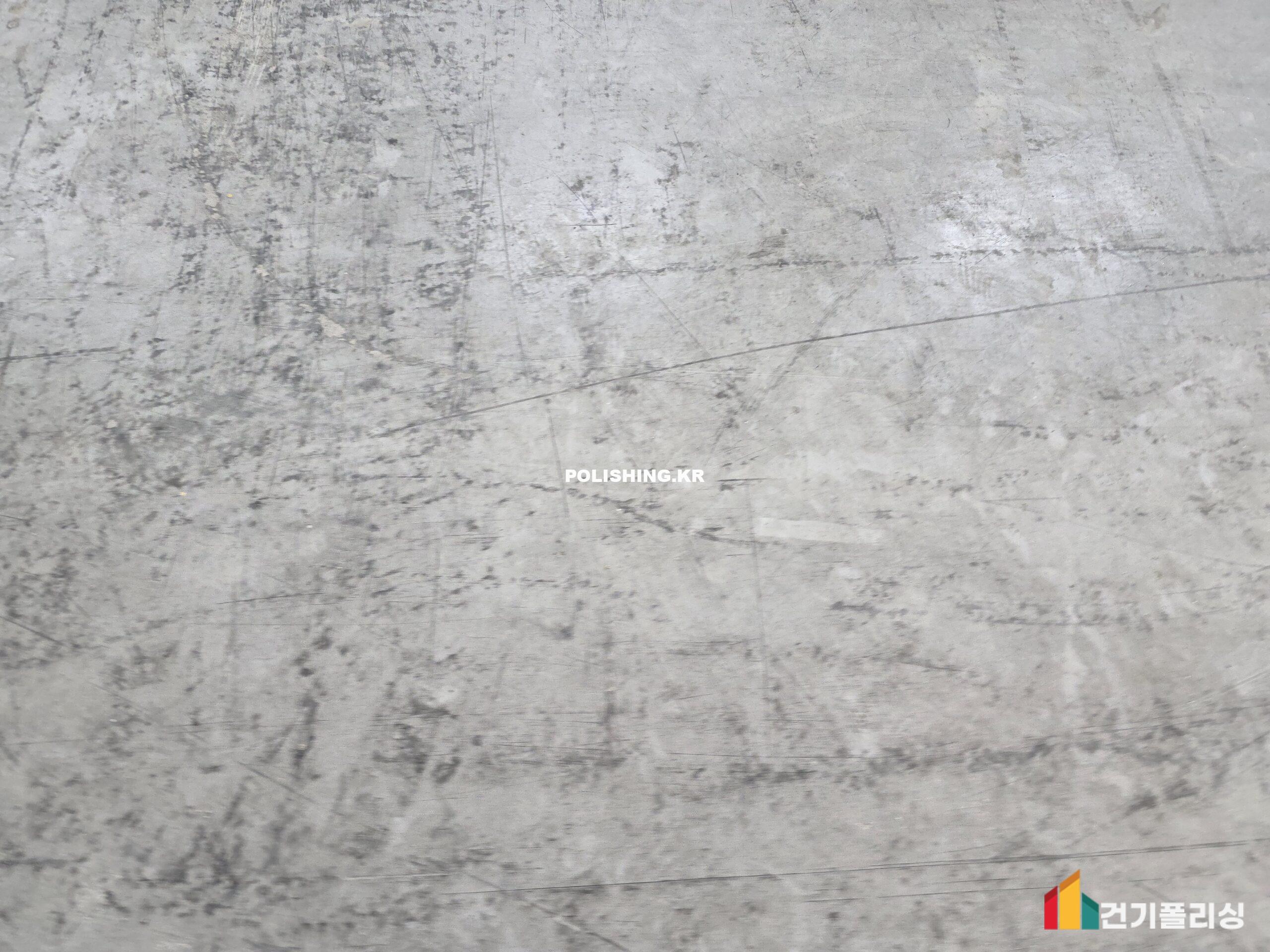 시공전 이미지 - 2