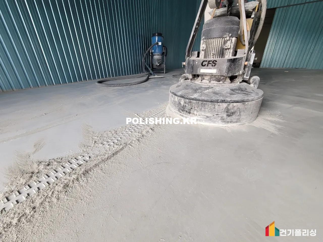 시공전 이미지 - 1