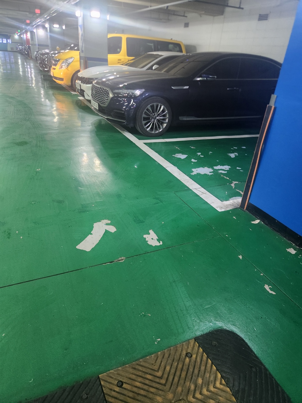 시공전 이미지 - 1